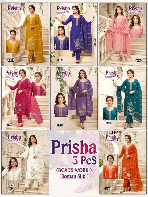 Desi kudi prisha Online Kurti shopping in Kolkata